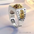 seller product image