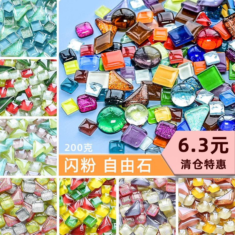 200 г мозаики diy multi-glitter mosaic collection без кристаллов из камня и стекла, детские материалы ручной работы с частицами Изображение 1