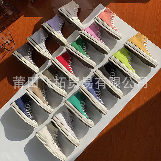 Pure Original Converse 1970S High-Top Canvas Shoes Men's Evergreen Sneakers Women's Centipede Shoes Cross-Border Wholesale White Shoes