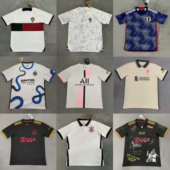 Ajax Jersey National Rice Paris Liverpool Colin Dian France Japanese Argentina Portugal Football Uniform