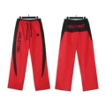 752 red