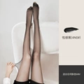Super transparent black silk