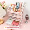 ins style plastic drawer-type desktop tape storage box student dustproof transparent skin care cosmetics storage rack