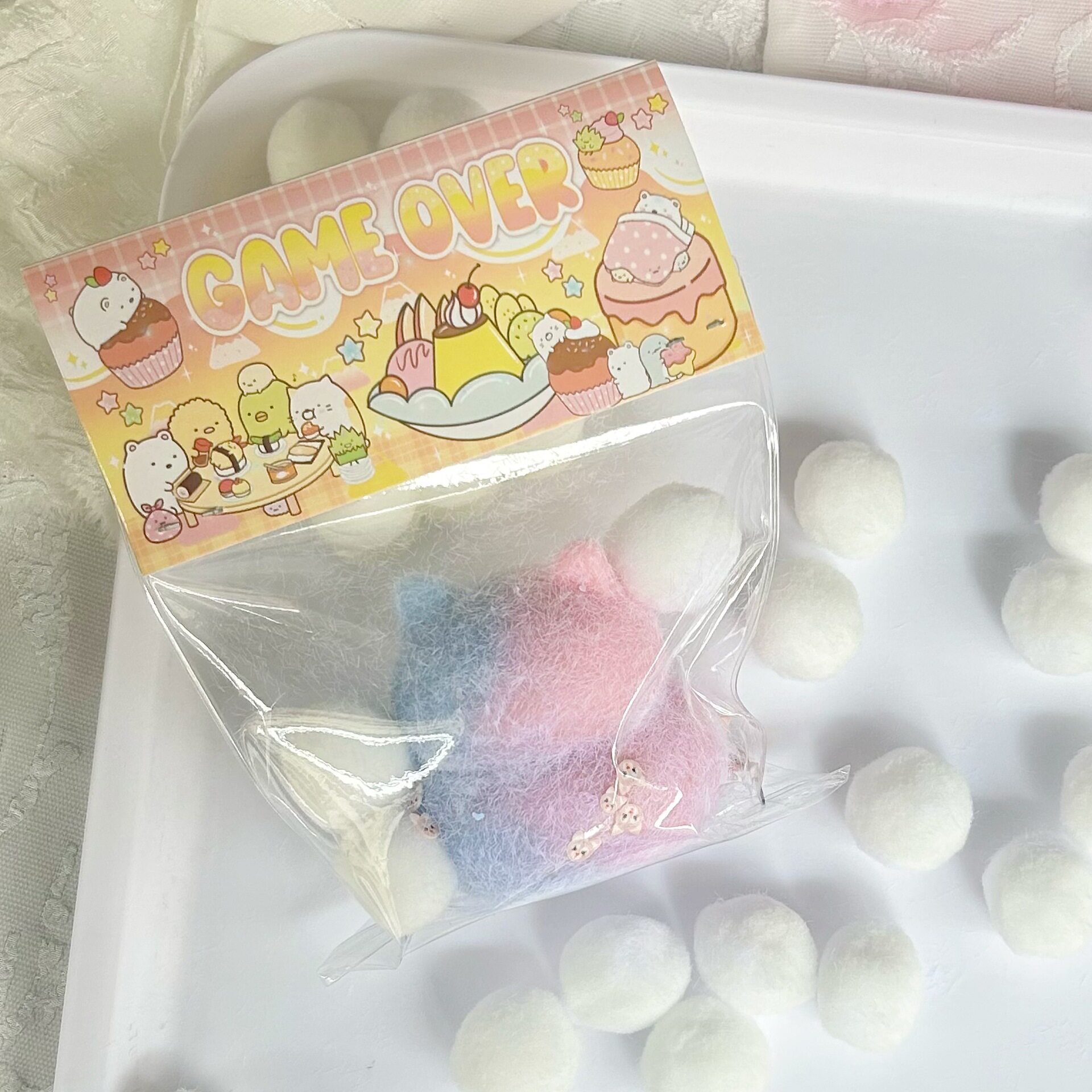 ぬいぐるみ【グラデーションブルーパウダー】