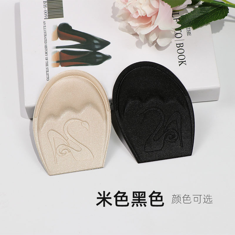Shoe Half Insoles, High Heel Forefoot Pads, Shoe Toe Inserts, Men's and Women's Sports Shoe Half Insoles, Forefoot Pads, Comfortable and Non-Slip