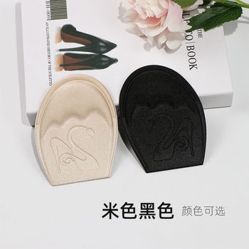Shoe Half Insoles, High Heel Forefoot Pads, Shoe Toe Inserts, Men's and Women's Sports Shoe Half Insoles, Forefoot Pads, Comfortable and Non-Slip