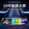 2K HD 1080p 10 inch Touch streaming media HD video inch dual lens rearview mirror driving recorder