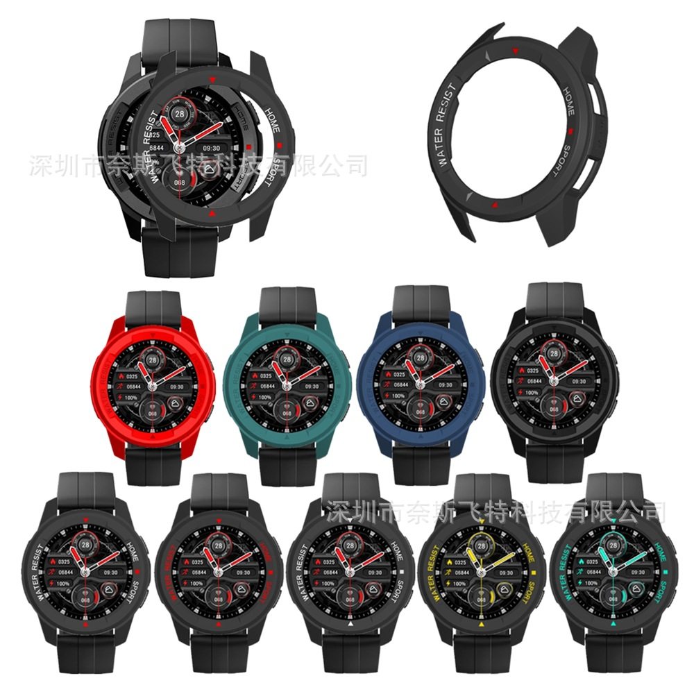 Suitable for mibro X1 smart watch single-two-color PC protective case