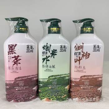 800ml Shangxi Zhixiu Rice Water Shampoo Oil Control Fluffy Smooth Anti-Breakage Shampoo Wholesale