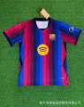 2627 barcelona home court