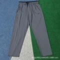 Light gray (lp801)