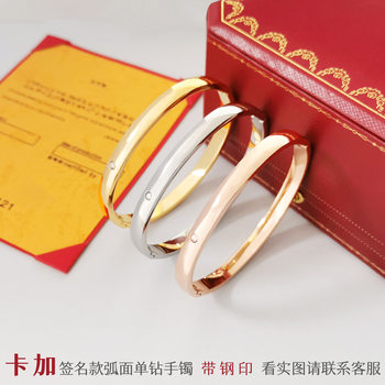 Classic card home signature bracelet single diamond buckle bracelet titanium steel does not fade rose gold lovers bracelet stainless steel