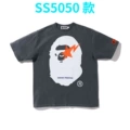 5050 dark gray lightning