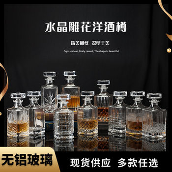 Whiskey Bottle with Lid, Household Glass Empty Wine Bottle, Large Capacity Square Wine Bottle, Personalized Wine Storage Bottle