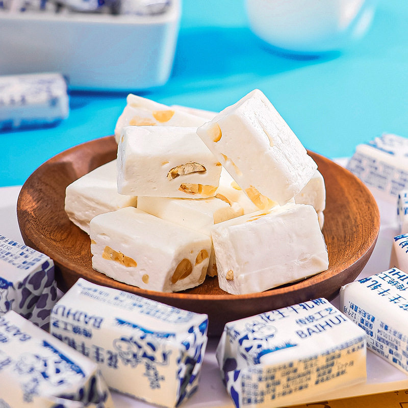 Peanut Nougat Wholesale Authentic Nougat Old Brand Nougat Peanut Nougat New Year Candy Snacks Candy