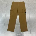 622khaki