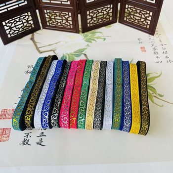 Ethnic Jacquard Webbing Super Bright Gold Thread Totem Pattern Clothing Accessories Width about 1.1cm Zh-3216