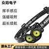 Super bright cross-border bright night fishing lamp induction miner's lamp charging emergency intelligent head-mounted outdoor lighting induction headlamp