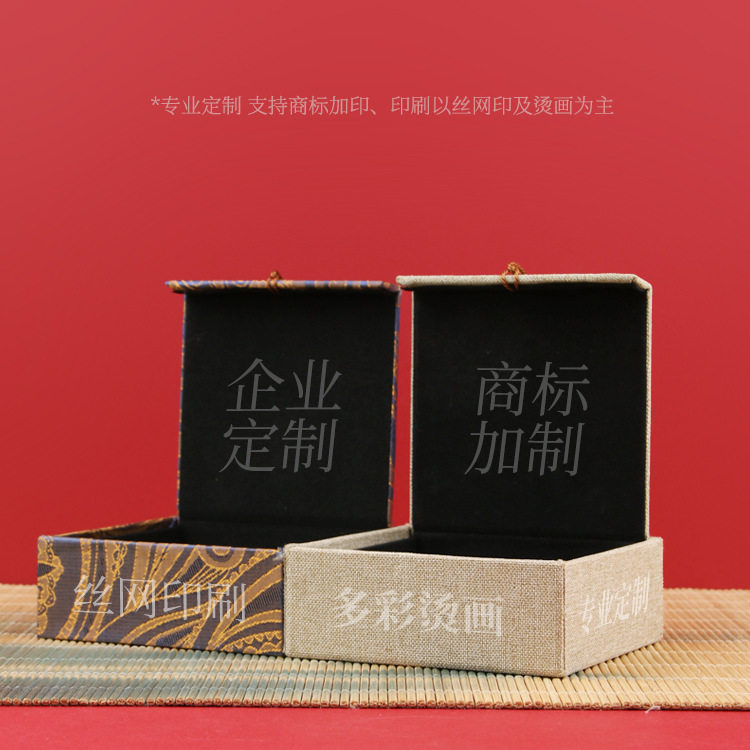 Huiou Linen Handstring Box Bead Box Wholesale Pendant Pendant Box Necklace Ring Box Jewelry Jewelry Bag