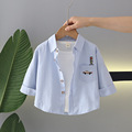 seller product image