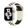 25 antique white with black
