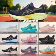 Cross-Border In-Stock Men's Sports Shoes Novablast 5 Lightweight Sports Shoes Comfortable Breathable Mesh Running Shoes for Women