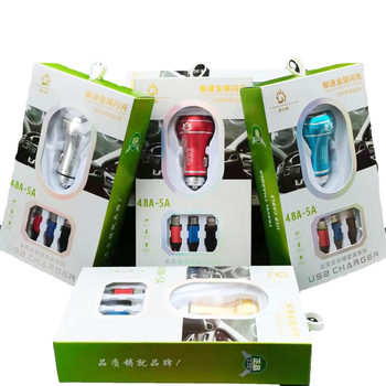 Car Charger fast charging car one-to-three charging cable car usb car charger cigarette lighter conversion plug suit