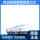 Подходит для серии Jinbaida Blade RGB light bar DDR5 панель памяти настольного компьютера game gaming overclocking white Blade d5 mini 4