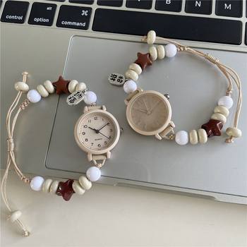 Ins Milky Handmade Women's Bracelet Watch Literary and Simple Girl Bestie Watch Niche Student Watch