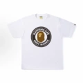 185 white