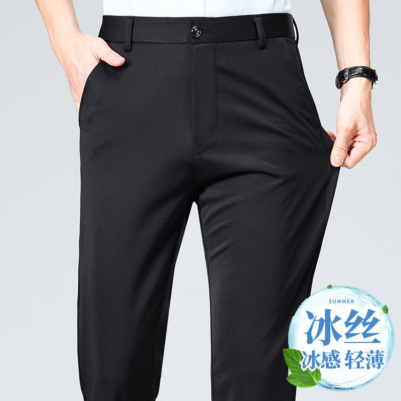 四季新款男士西裤时尚潮流长裤子外贸中年纯色男式直筒休闲裤批发