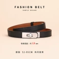 Silver buckle·black·with logo