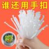 [200 Pieces] Disposable Kitchen Sink Filter Sewer Pipe Sink Leftover Sink Garbage Floor Drain Mesh Cover Residue t