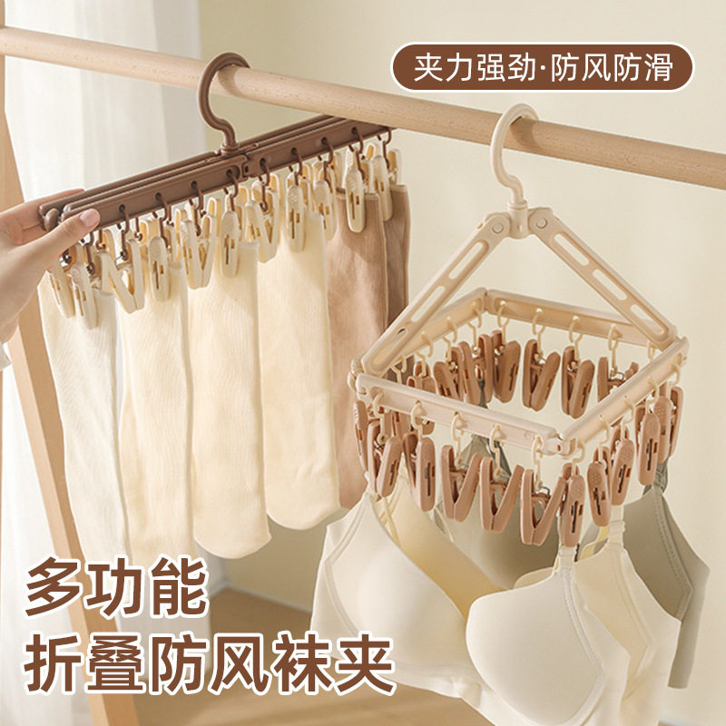Portable Travel Folding Sock Clip for Home Use, Multi-Head Dormitory Balcony Clothes Drying Rack, Underwear Drying Clip, Windproof Clip