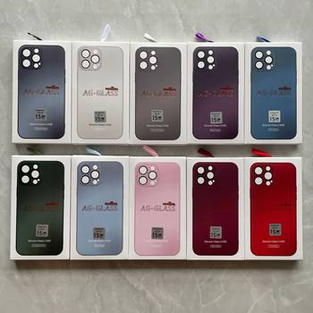 Comes with Lens Film Suitable for Iphone17 Mobile Phone Case Ag Frosted 16 Glass 14 Original Color Apple 15 Promax