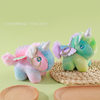 New Cartoon Colorful Unicorn Doll Bag Pendant Cute Plush Angel Pony Keychain Pendant Wholesale