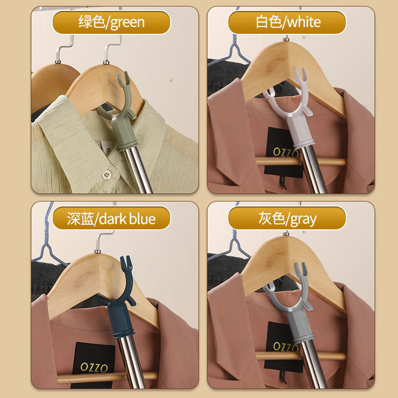 Telescopic Clothes Drying Rod for Home Use, a Clothes Hanger Rod with Forks for Hanging Clothes, Suitable for Dormitory Use