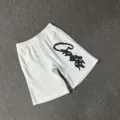 805 white
