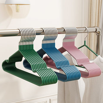 New Extra-Thick Clothes Hanger Dipped in Plastic, Bold and Non-Wrapped Clothes Hanger, Traceless Adult Clothes Support, Kidsren's Clothes Hanger, Non-Slip Household