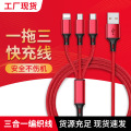 seller product image