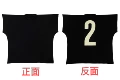 Y46 black