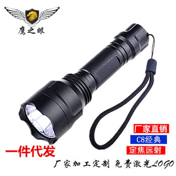 LED flashlight C8T6 aluminum alloy 10W outdoor lighting riding Q5 rechargeable lamp USB a generation of hair