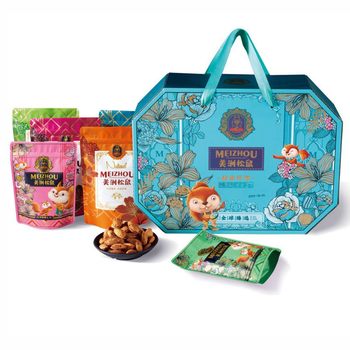 American Squirrel Secret Orchard Almond Walnut Persian Date Melon Seed Nuts Must Stock New Year Gift Box 760g Large Gift