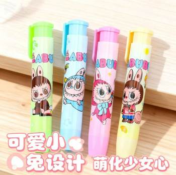Cute Cartoon Pen-Type Eraser, Creative Press Eraser, Primary School Children's Learning Stationery, Less Crumbs, Traceless Eraser