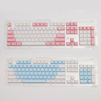 Abs Keycap Mechanical Keyboard Universal DIY Colorful Translucent Wear-Resistant Cross Axis Suitable for Belly Spirit Logitech