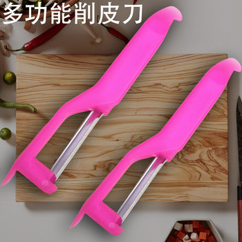 Factory wholesale fruit peeler water chestnut peeler planing knife fruit scraper kitchen potato peel