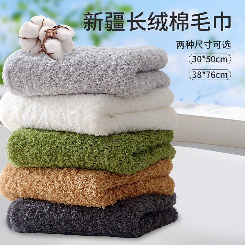 Abis Towel Puxi Pure Cotton Face Towel Antibacterial Household Face Towel Thickened Soft Absorbent Face Towel Wholesale