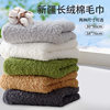 Abis Towel Puxi Pure Cotton Face Towel Antibacterial Household Face Towel Thickened Soft Absorbent Face Towel Wholesale