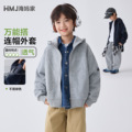 seller product image