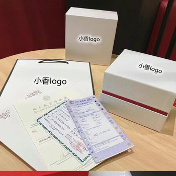 Watch Box Original Box Leather Box Black Box Ts Original Box Lang Original Box Watch Adjuster Screwdriver